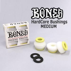 BONES ボーンズ ハードコアブッシュ ミディアム WHT(4ヶ入り) メール便配送｜move