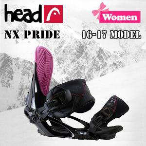 スノーボード バインディング BIN 16-17 HEAD ...