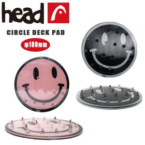 スノーボード パッド HEAD ヘッド CIRCLE DECK PAD サークルデッキパッド メール便配送｜move