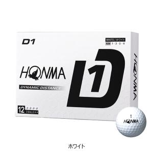 ホンマ NEW D1 BT2401 ホワイト ...の詳細画像1
