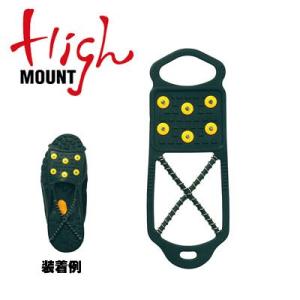 HIGHMOUNT スノーグラバー 25〜29cm(ハイマウント)｜move