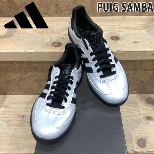 アディダス サンバ ADIDAS PUIG SAMBA SILVER/BLACK プイグ サンバ H...