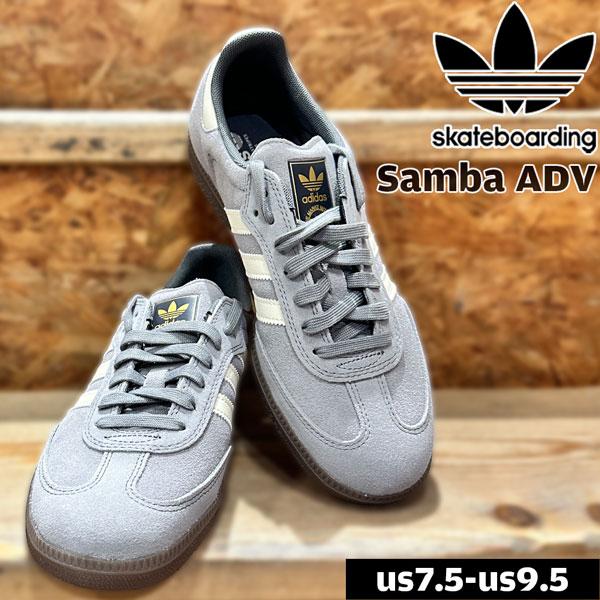 スニーカー アディダス サンバ オリジナルス ADIDAS SAMBA GRY/WHT HQ7541...