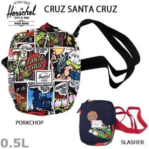 バッグ ファッション トレンド HERSCHEL ハーシェル CRUZ SANTA CRUZ クルーズ サンタクルズコラボ ファッション バッグ ポーチ