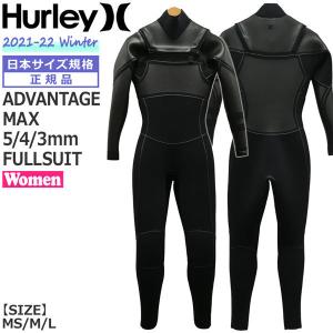 セミドライ ウェットスーツ ハーレー 21-22 HURLEY WMS ADVANTAGE MAX 5/4/3mm フルスーツ BLK HYDRO SEAL ENTRY 4.4 レディース