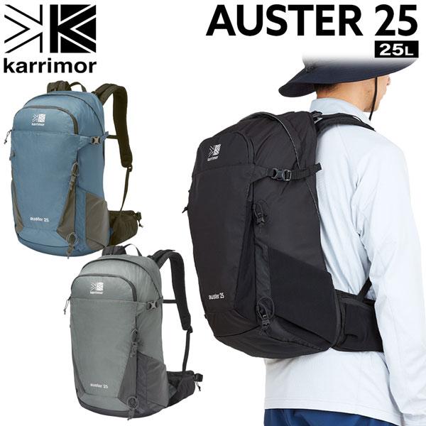 カリマー オースター25 KARRIMOR AUSTER 25 バッグ ザック リュック ブラック ...