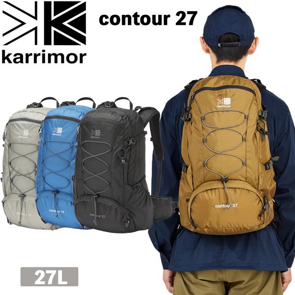 ザック 登山 リュック 24SS KARRIMOR カリマー CONTOUR 27 コントア 27 ...