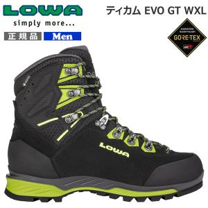 ローバー LOWA ティカムEVO GT WXL TICAM EVO 登山靴 トレッキングシューズ｜move