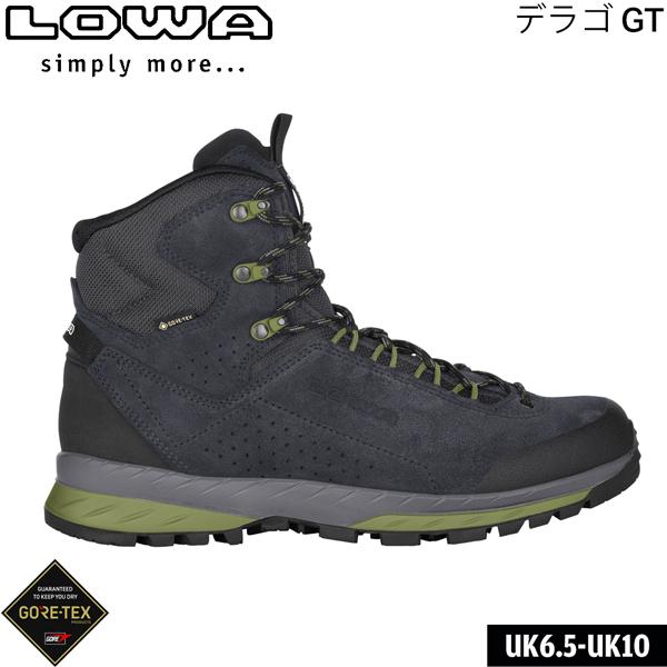 ローバー LOWA  トレッキングシューズ デラゴ GT ネイビー×ファーン  登山靴