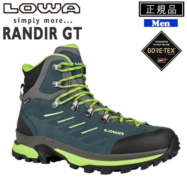登山靴 ローバー LOWA ランディアGT ブルーライム ゴアテックス トレッキングシューズ 登山靴