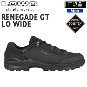 ローバー LOWA レネゲードGT LOW WIDE ブラック ゴアテックス トレッキングシューズ 登山靴｜move