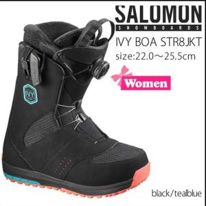 スノーボード ブーツ 2017 SALOMON サロモン I...