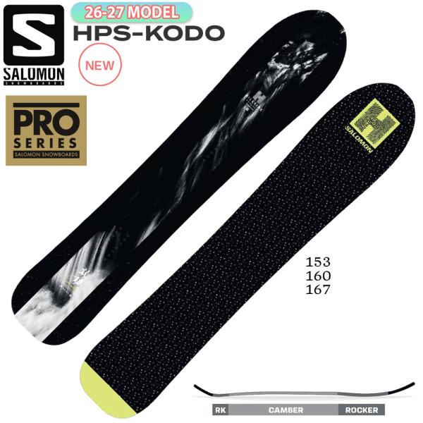 予約 26-27 SALOMON 26-27モデル SALOMON HPS KODO スノーボード ...