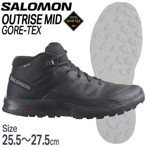 サロモン SALOMON OUTRISE MID GTX BLACK/BLACK/PHANTOM アウトドアシューズ｜move