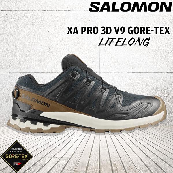 サロモン XA PRO 3D V9 GTX トレイルランニングシューズ ゴアテックス 防水 トレラン...