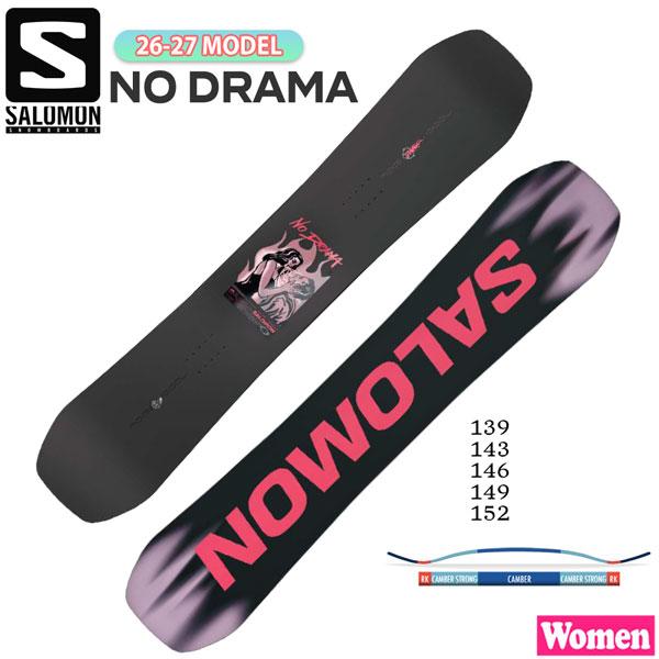 26-27 SALOMON 26-27モデル SALOMON NO DRAMA スノーボード レディ...