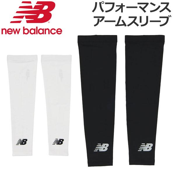 野球 NEWBALANCE ニューバランス ウェア パフォーマンスアームスリーブ LAA13021 ...