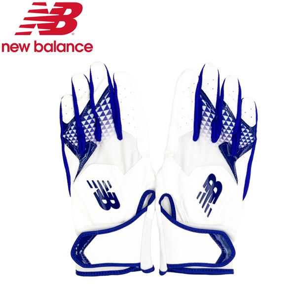 New Balance ニューバランス バッテ 両手 バッティンググローブ 両手用 バッティング手袋...