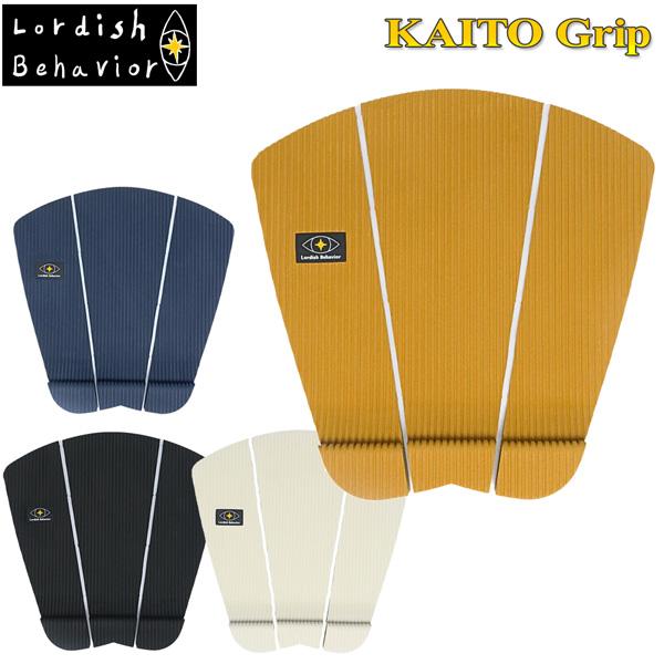 ローディッシュビヘイビア デッキパッド LordishBehavior KAITO GRIP サーフ...
