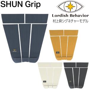 Lordish Behavior ローディッシュビヘイビア デッキパッド フロント