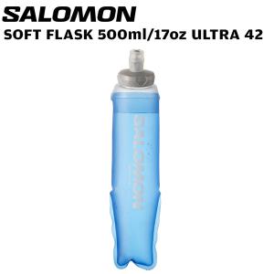 [美品] salomon 8L ランニングベスト/SOFT FLASK 250 SALOMON（サロモン） ソフトフラスク 250ml 0.25L 水筒 SALOMON SOFT