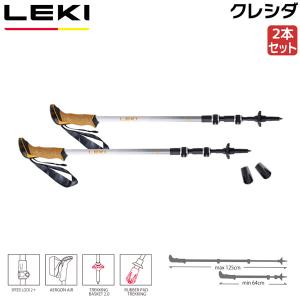 LEKI（レキ） SPD2 ソフトライト ストック トレッキングポール 1300319