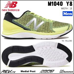 (限定CEPプレゼント) メンズ ランニングシューズ ニュー...