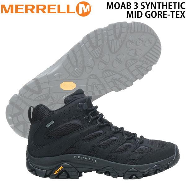 メレル モアブ3シンセティックミッドゴアテックス MERRELL MOAB 3 SYNTHETIC ...