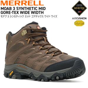 メレル モアブ3  MERRELL MOAB3 SYNTHETIC MID GORE-TEX   WIDE WIDTH EARTH｜move