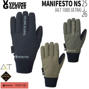 日本正規品 スノーボード ミット ボリューム VOLUME MITTEN KING NS