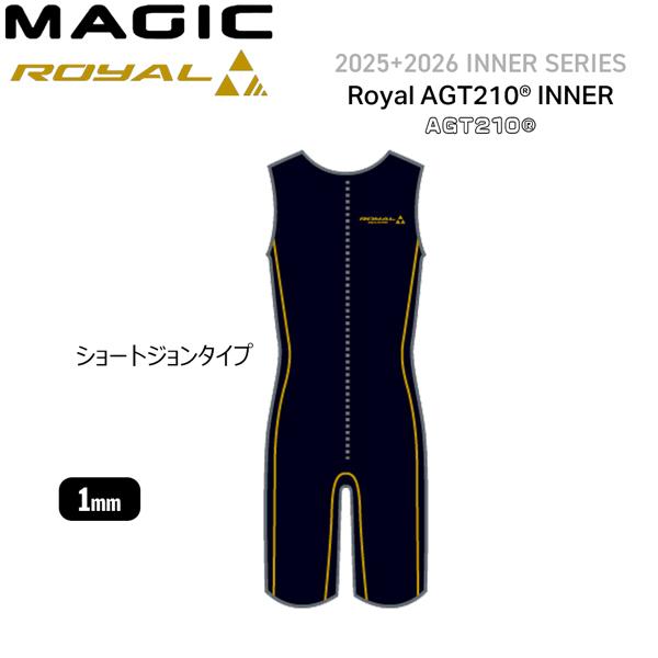 予約 マジック インナー ロイヤル 25-26 MAGIC ROYAL INNER SJ 1mm A...