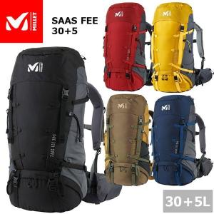 旧モデルの為値下げ ミレー サースフェー30+5 MILLET SAAS FEE 30+5