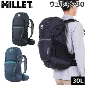 ミレー ウェルキン30 MILLET WELKIN 30 デイパック リュック｜move