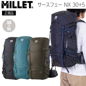 MILLET（ミレー） ツアー 30 MIS2368 30L 30リットル TOUR スキー