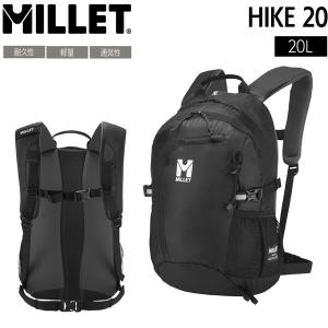 ミレー HIKE 20 バックパック 20Lの高価買取価格