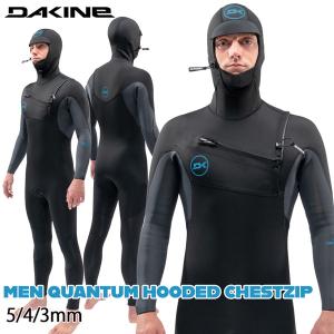 ウェットスーツ フルスーツ ダカイン DAKINE MEN QUANTUM HOODED CHESTZIP FULL 5/4/3mm フード付き