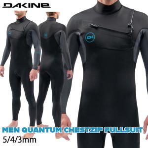 ウェットスーツ フルスーツ ダカイン DAKINE MEN QUANTUM CHESTZIP FULL 5/4/3mm