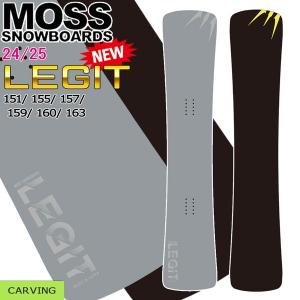 予約 スノーボード 板 MOSS モス LEGIT レジット 24-25-BO-MOB｜move