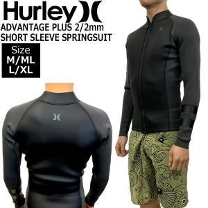 ウェットスーツ ジャケット HURLEY ハーレー 24 ADVTG PLUS 2MM ZIP JKT アドバンテージプラス フロントジップ タッパー 日本規格正規品｜move