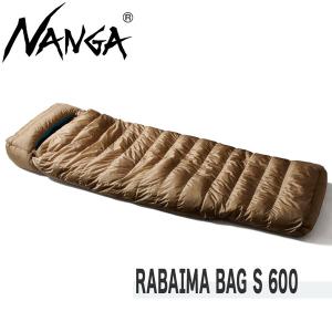 ナンガ NANGA RABAiMA BAG S 600 封筒型 ダウンシュラフ 1人用 BEG 寝袋 シュラフ｜move