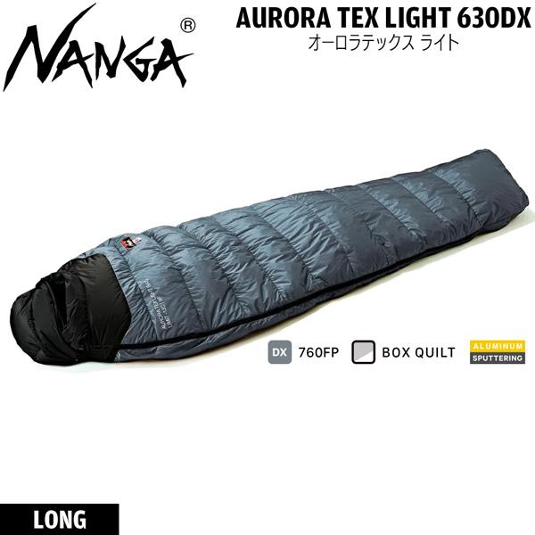 NANGA AURORA TEX LIGHT 630DX LONG ナンガ オーロラテックス ライト...