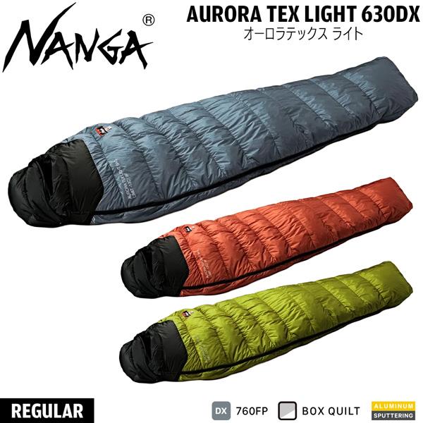 NANGA AURORA TEX LIGHT 630DX REGULAR ナンガ オーロラテックス ...