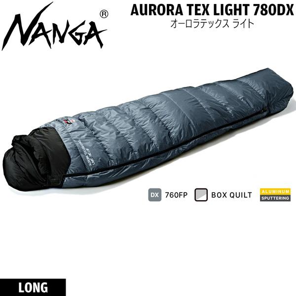 NANGA AURORA TEX LIGHT 780DX LONG ナンガ オーロラテックス ライト...