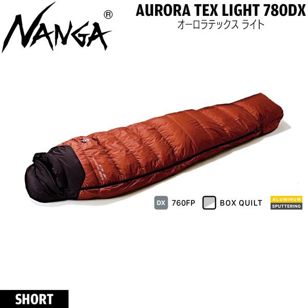 NANGA AURORA TEX LIGHT 780DX SHORT ナンガ オーロラテックス ライ...