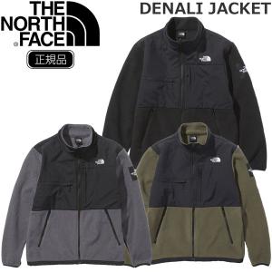 ザ ノースフェイス デナリ ジャケット THE NORTH FACE DENALI JACKET NA72051 TNF_2022FW 2022秋冬