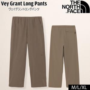 値下げ ザノースフェイス長パンツの買取情報