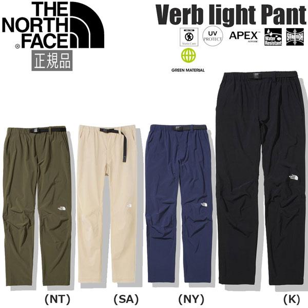 ザ ノースフェイス バーブライトパンツ THE NORTH FACE VERB LIGHT PANT...