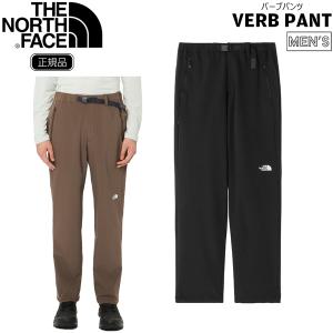 ザ ノースフェイス バーブパンツ THE NORTH FACE VERB PANT TNF_2024SS｜move