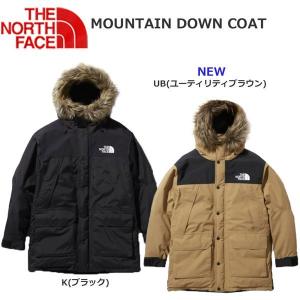 ノースフェイス ダウンのランキングtop100 人気売れ筋ランキング Yahoo ショッピング