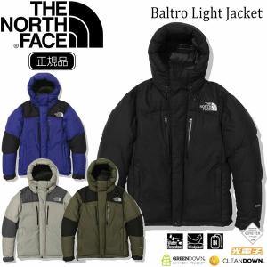 ザ ノースフェイス バルトロライトジャケット BALTRO LIGHT JACKET THE NORTH FACE TNF-22FW